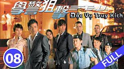 Đặc Vụ Truy Kích