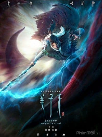 Xem Phim Khương Tử Nha : Nhất Chiến Phong Thần