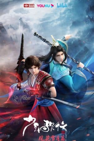 Xem Phim Thiếu Niên Ca Hành (HHTQ)