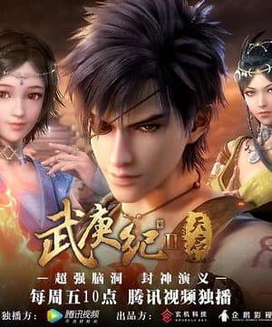 Xem Phim Vũ Canh Kỷ Phần 2 Vietsub HD Online - Phimmoi789